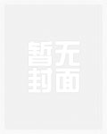 空难空难
