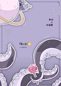 女友是怪物怎么办[gb]女友是怪物怎么办[gb]