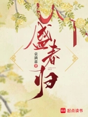 重山不晚重山不晚